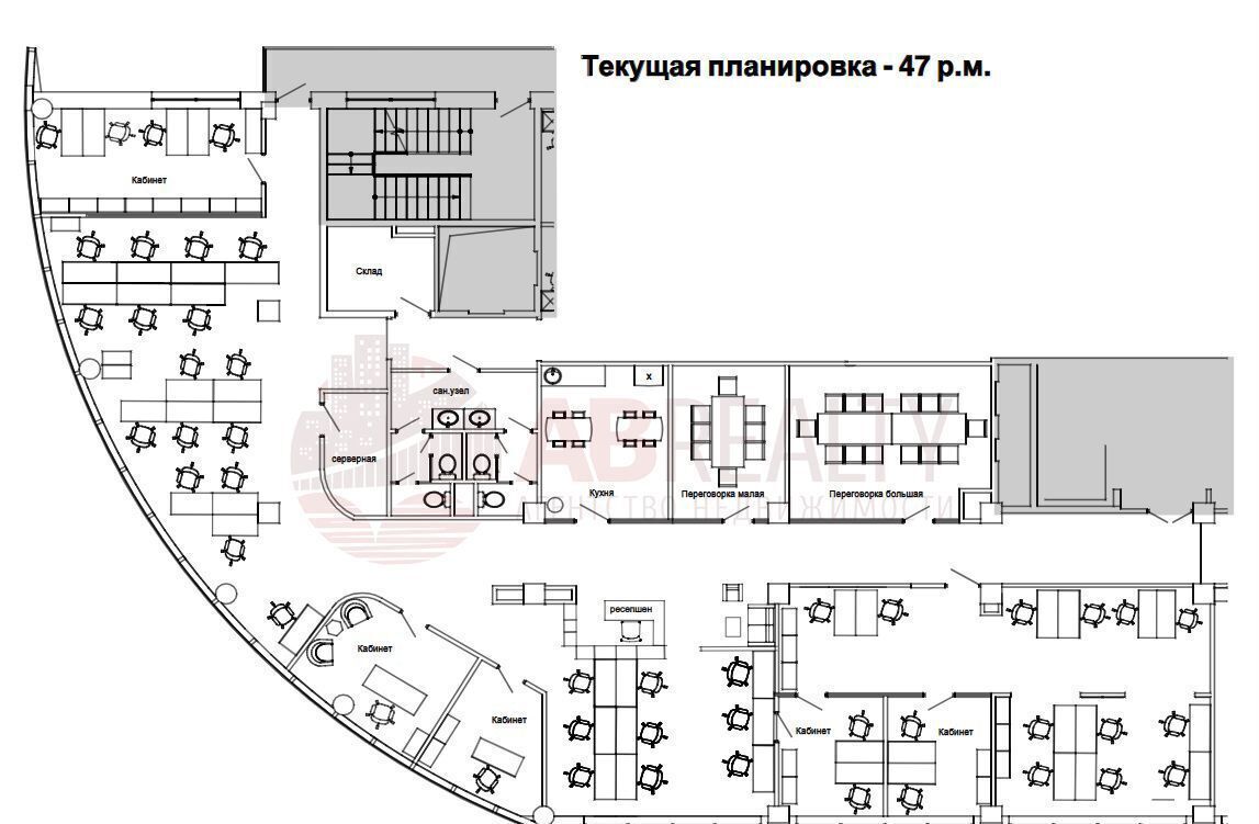 офис г Москва метро Савеловская ул Правды 26 муниципальный округ Беговой фото 33