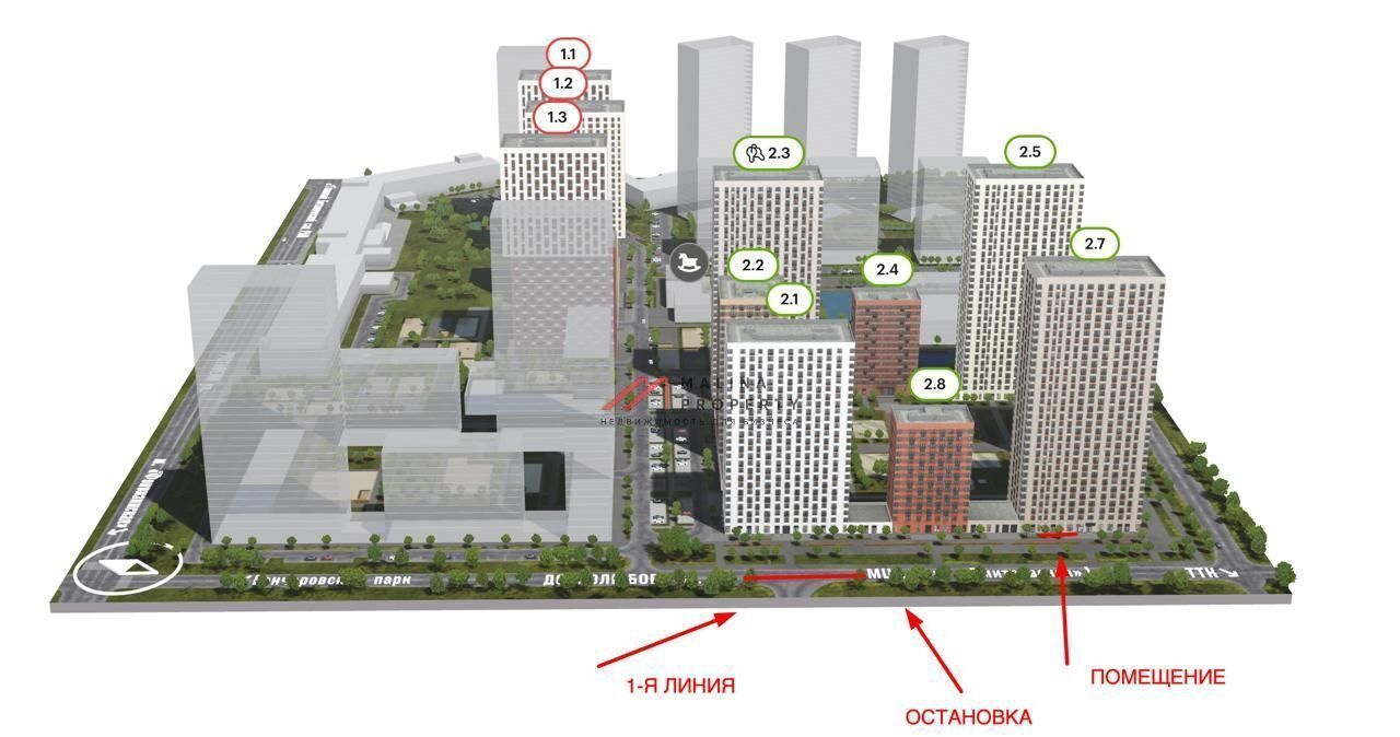 торговое помещение г Москва метро Бутырская ЖК Руставели 14 к 2. 4 фото 7