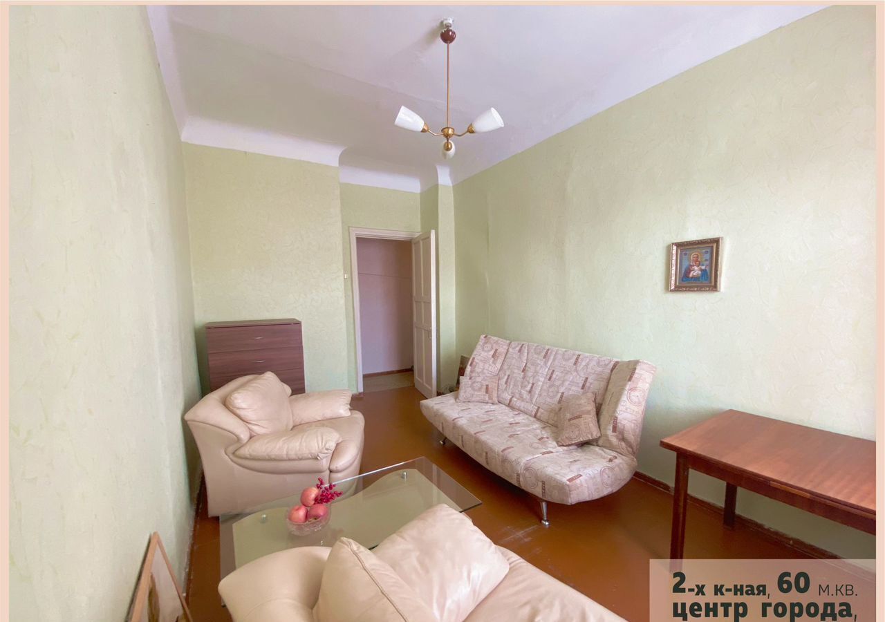 квартира г Барнаул р-н Железнодорожный пр-кт Строителей 25 фото 15