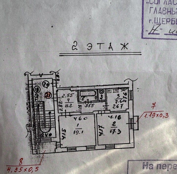 квартира г Москва метро Щербинка метро Бунинская аллея ул Остафьевская 11 поселение Щербинка фото 29