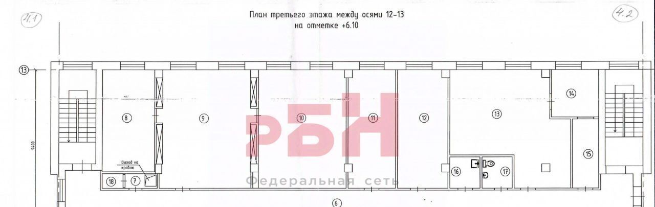 производственные, складские г Челябинск р-н Тракторозаводский ул Артиллерийская 124а фото 48