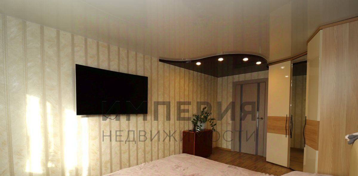 квартира г Магадан ул Флотская 7 фото 11