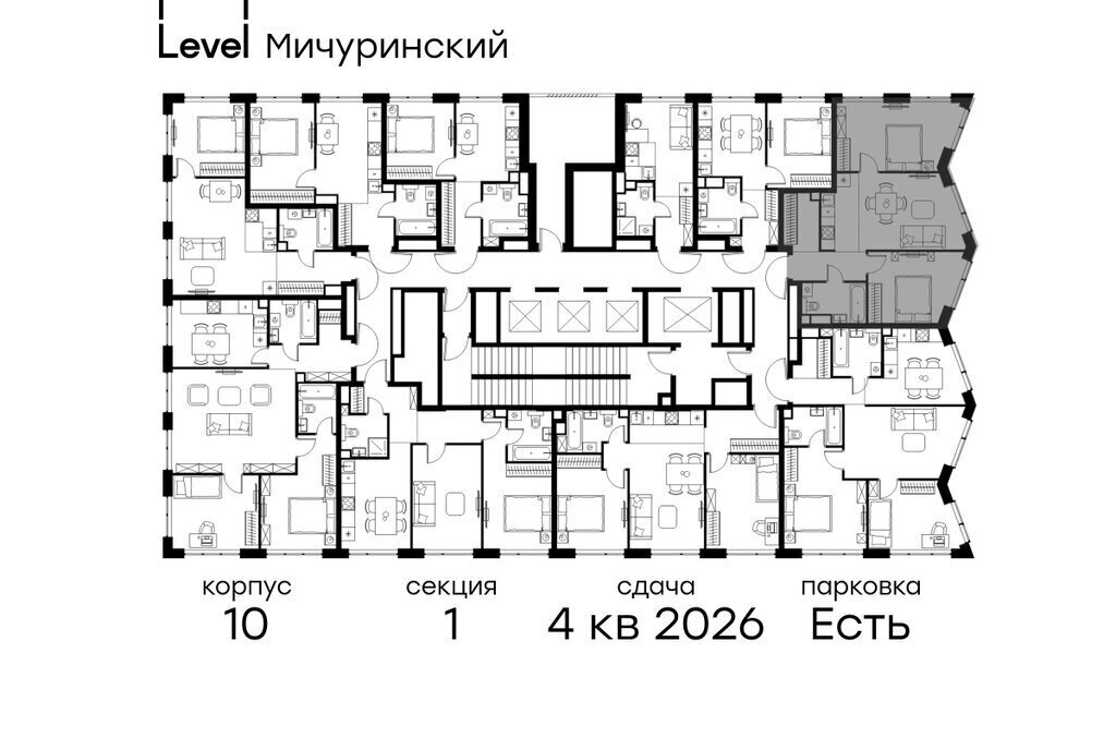 квартира г Москва ЗАО Очаково Очаково-Матвеевское ЖК Левел Мичуринский к 10 фото 2