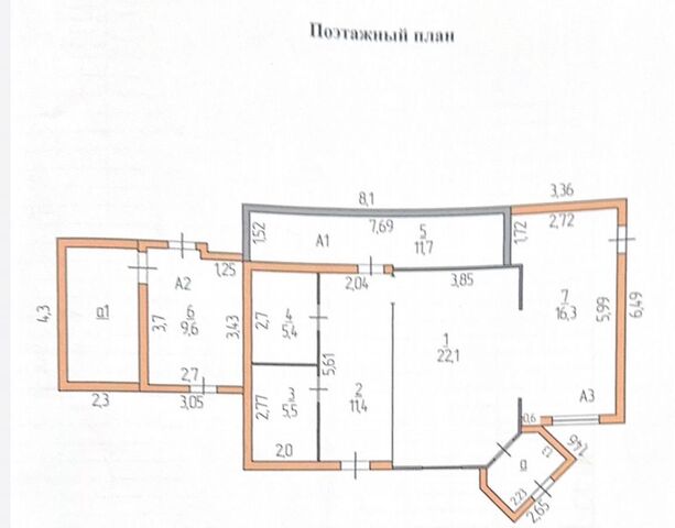 д Усть-Бельск ул Родниковая 2а Каракулино фото