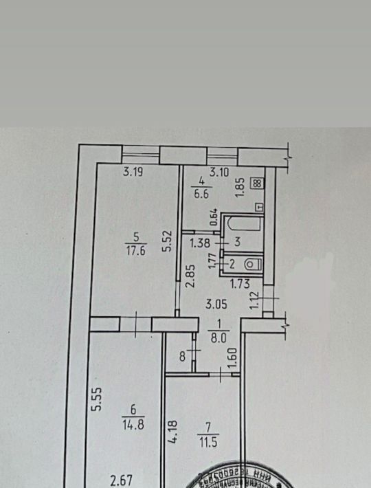 квартира г Ижевск р-н Индустриальный Центральный ул Ломоносова 2 фото 2