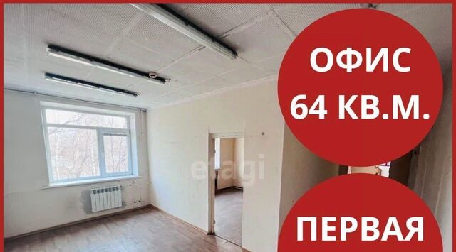 г Владивосток п Трудовое ул Лермонтова 36 фото