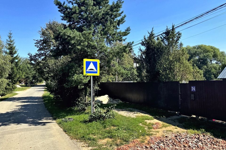 земля городской округ Подольск д. Северово фото 1