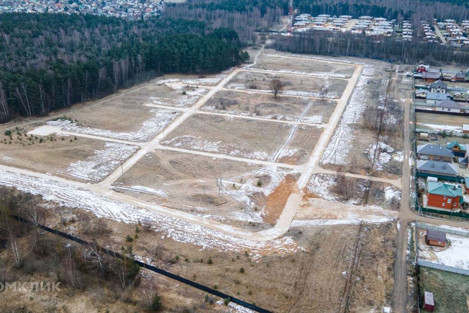 земля городской округ Богородский фото 2