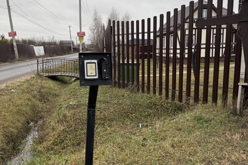 дом городской округ Раменский ТСН Маяковский фото 2