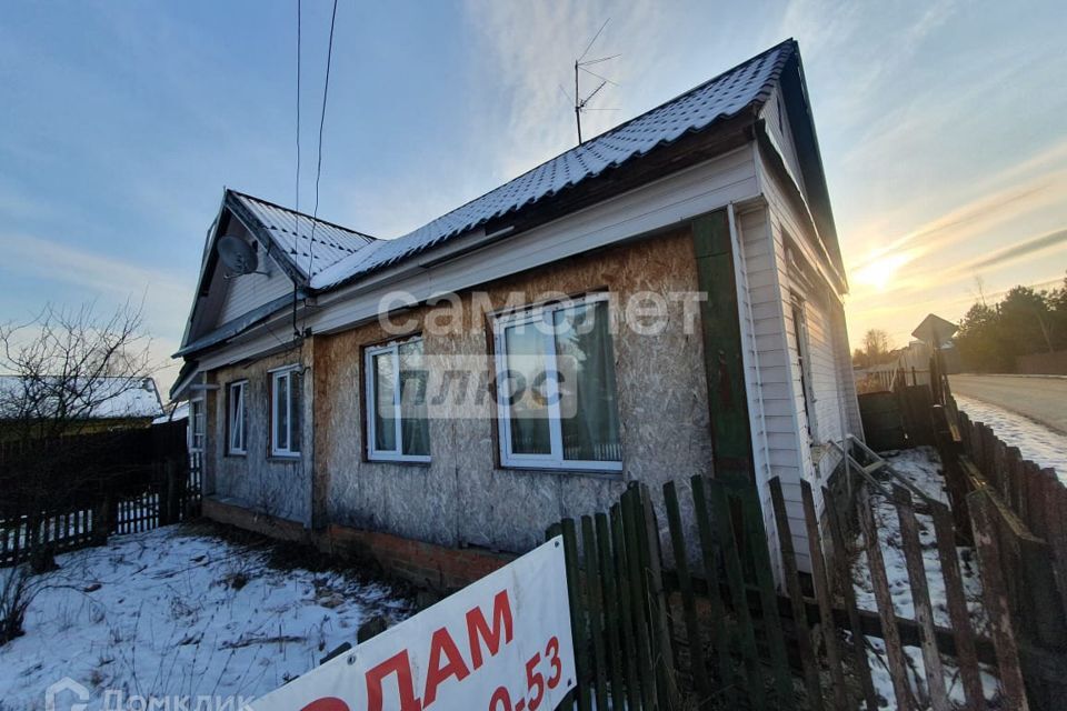 дом городской округ Егорьевск д. Лунинская фото 4