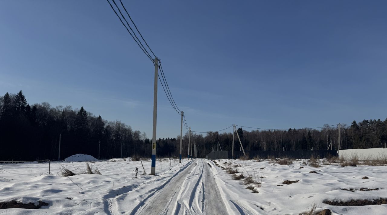 земля городской округ Пушкинский Учинская роща кп фото 2