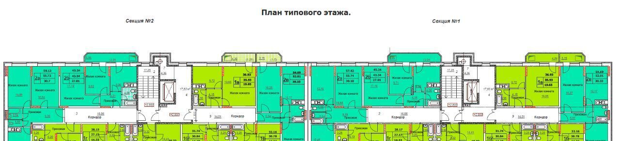 квартира г Клин п Майданово 2к 4 фото 2