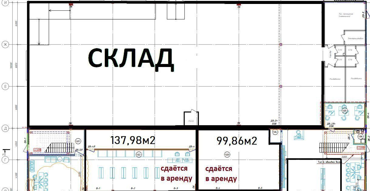 свободного назначения р-н Минераловодский г Минеральные Воды Советская ул., 1В фото 1