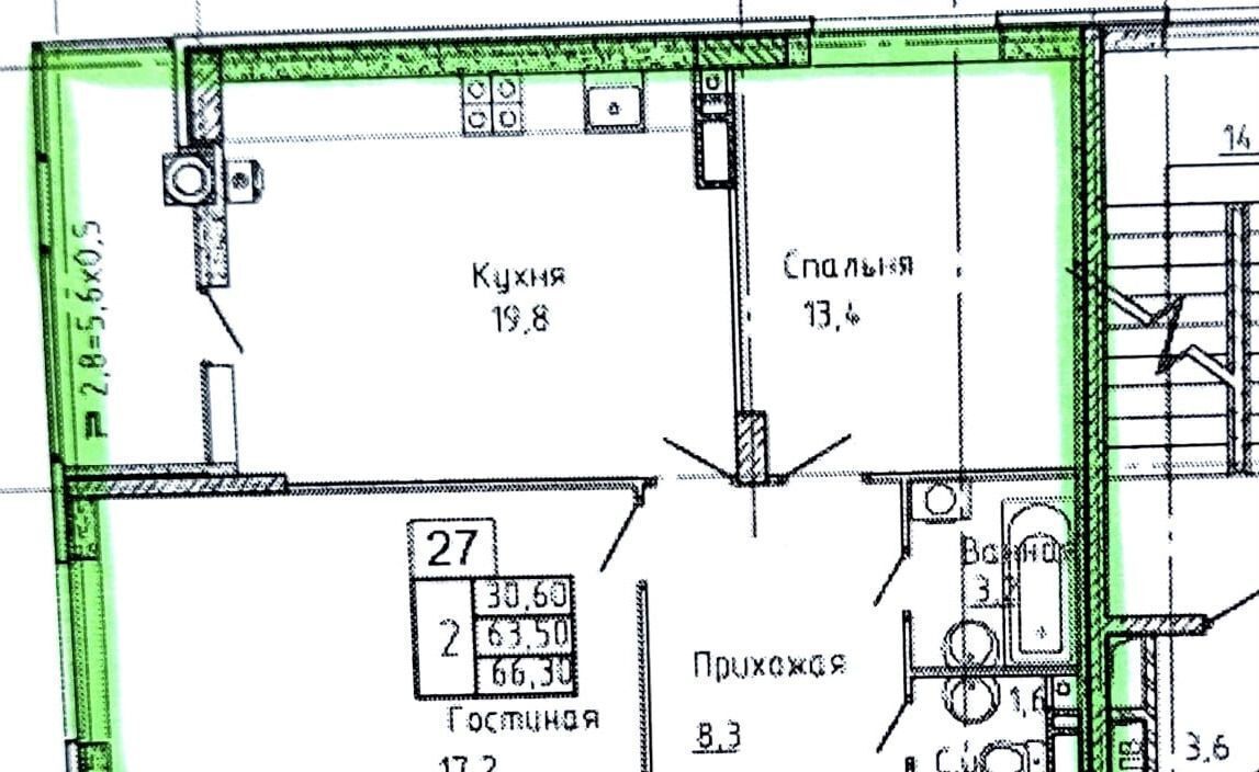 квартира г Ростов-на-Дону р-н Пролетарский ул Берберовская 8с/2 фото 1