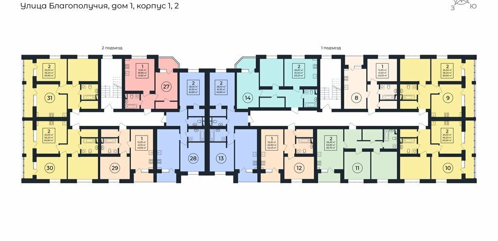 квартира р-н Ковровский п Доброград ул Благополучия 1к/2 фото 9