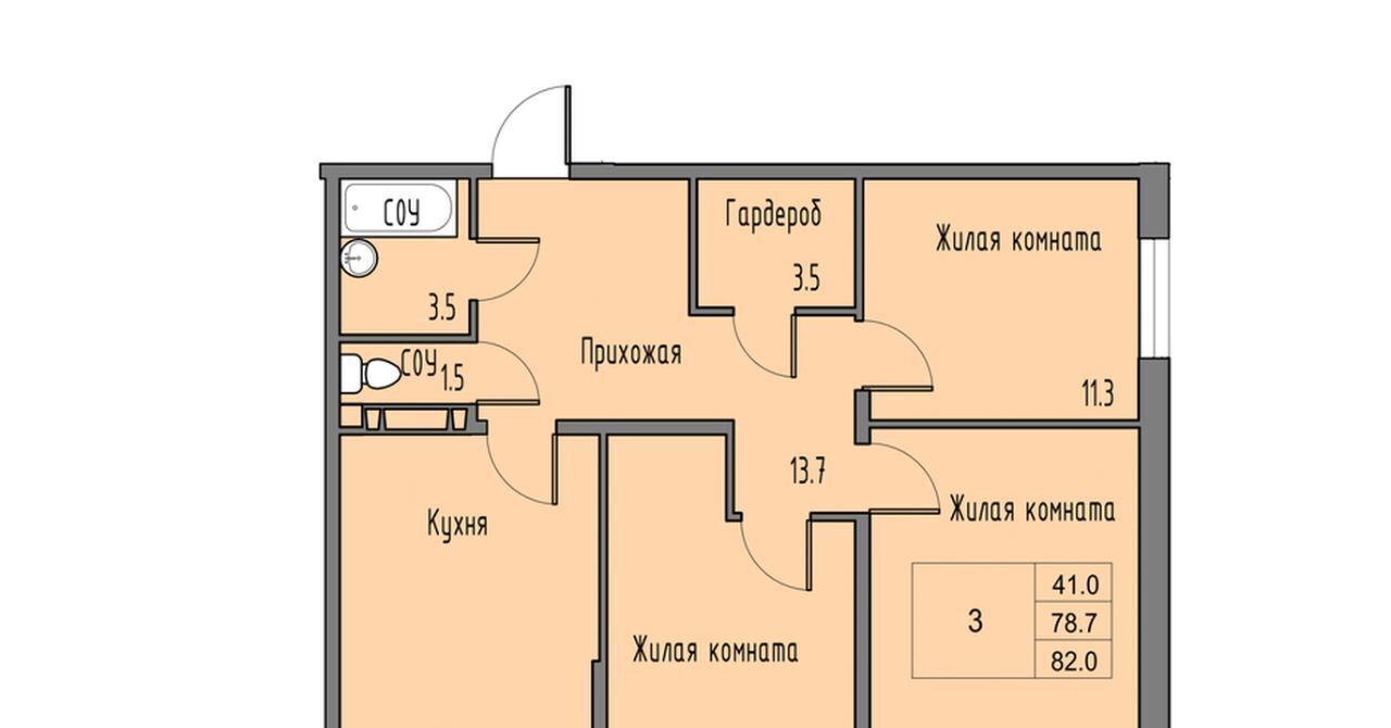 квартира г Ростов-на-Дону р-н Советский Левенцовский фото 1