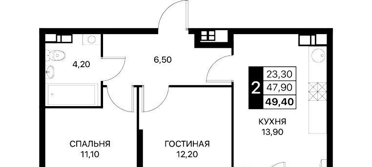 квартира г Ростов-на-Дону р-н Первомайский Смартполет жилой комплекс фото 1