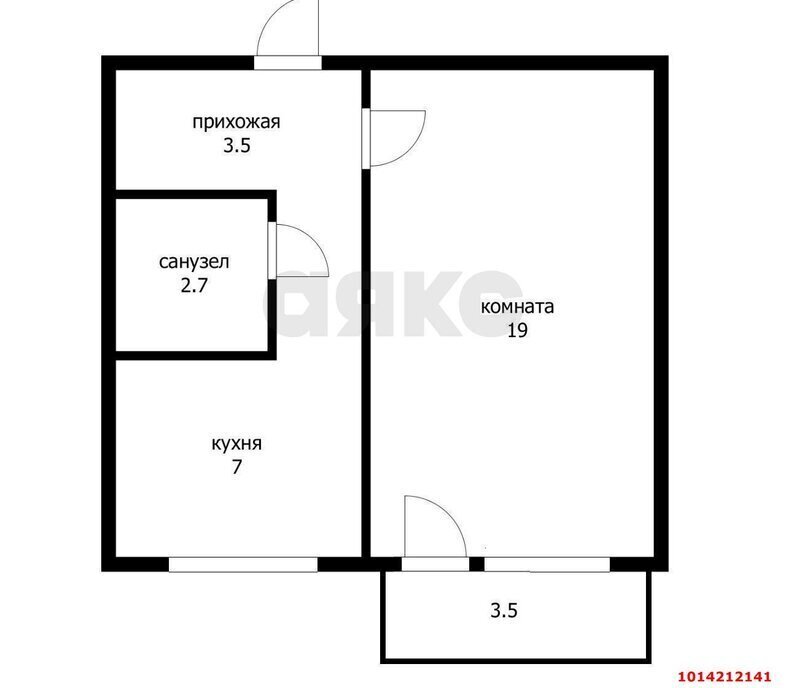 квартира г Краснодар ул им. Карякина 3 фото 14