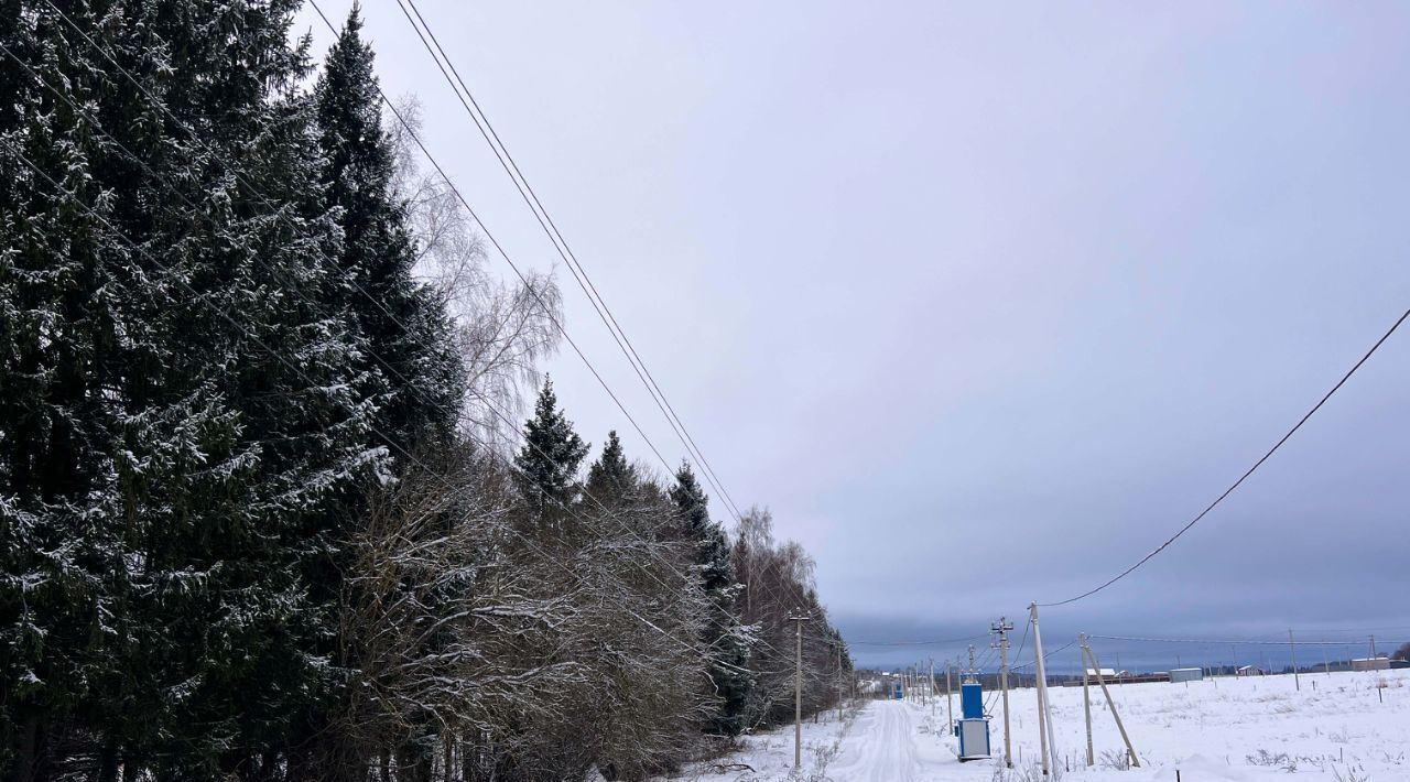 земля городской округ Истра д Карцево фото 7