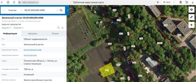 р-н Первомайский ул Совхоз-техникум фото