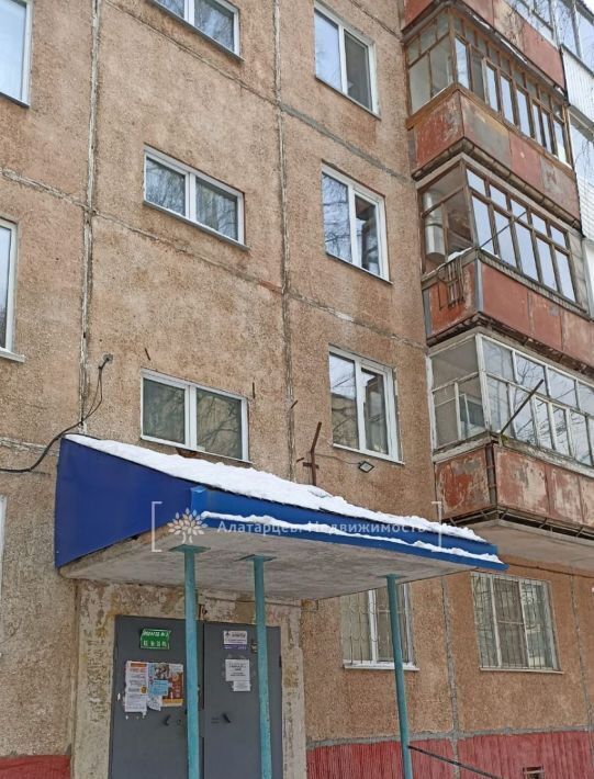 квартира г Томск р-н Октябрьский ул Ивана Черных 95 фото 21