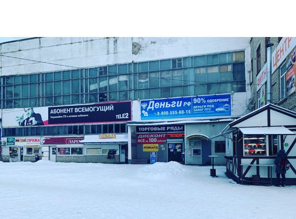 свободного назначения р-н Гагаринский г Гагарин ул Гагарина 16 фото 5