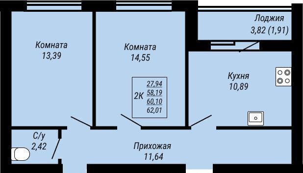 квартира г Иваново р-н Ленинский Юбилейный жилой комплекс фото 1