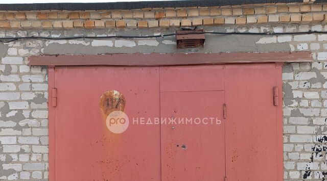 р-н Октябрьский Тимуровец гаражный кооператив, с 117 фото