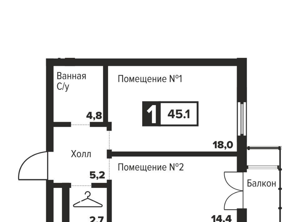 квартира г Челябинск р-н Центральный ул Труда 157а фото 1