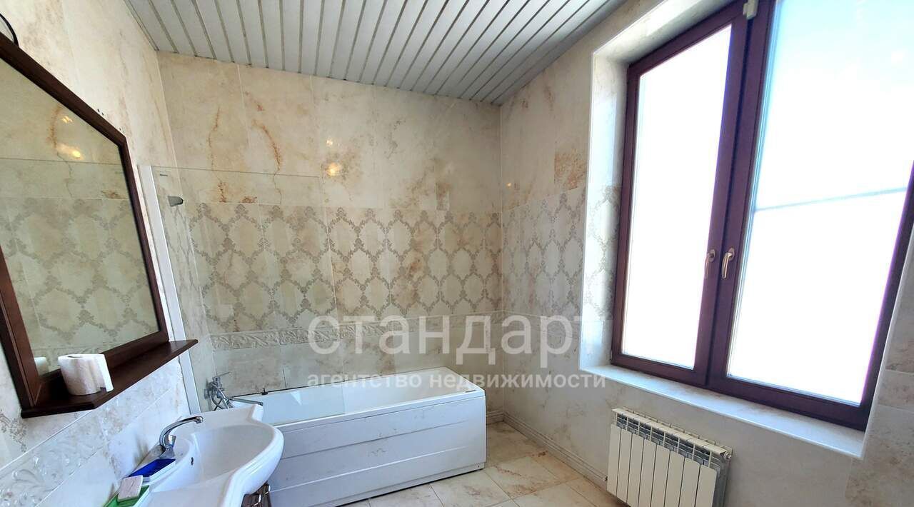 дом г Ессентуки пер Котовского фото 24