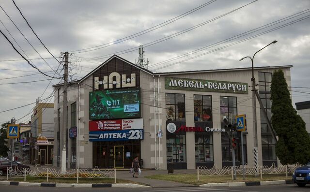 г Кропоткин ул Красная 159 Кропоткинское городское поселение фото