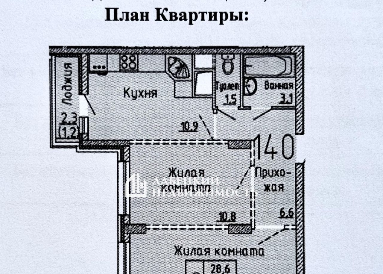 квартира г Долгопрудный Водники ул Парковая 50к/1 фото 2