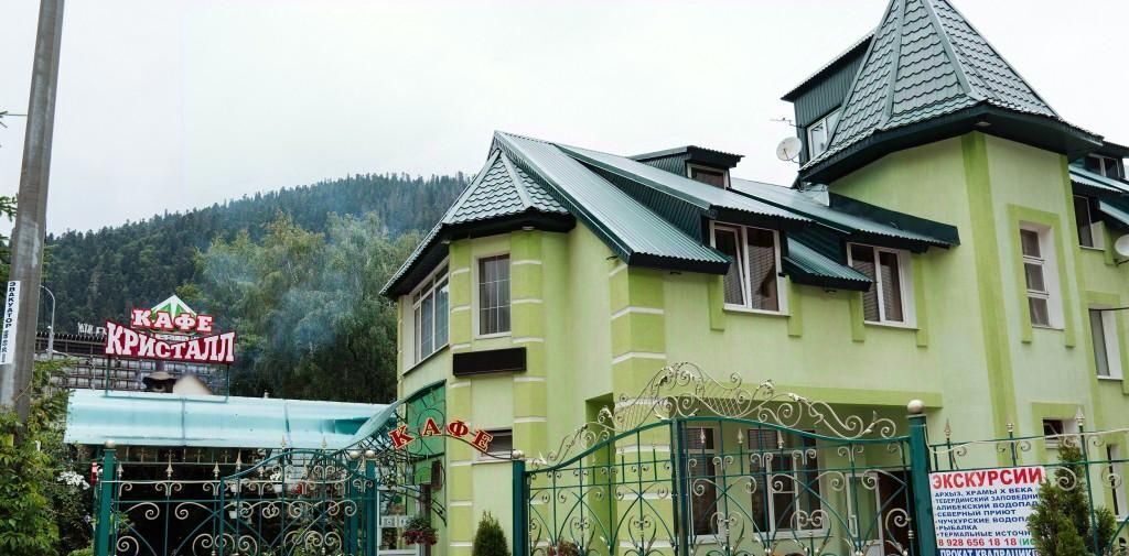 комната г Карачаевск кп Домбай ул Карачаевская 103 фото 3