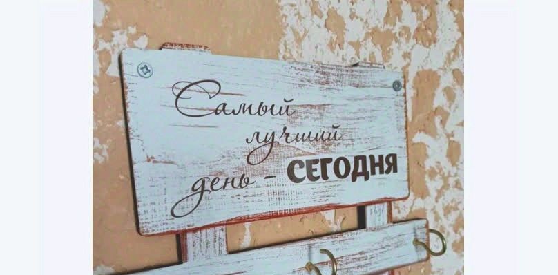 дом р-н Ленинский г Щелкино пер Вишневый фото 26