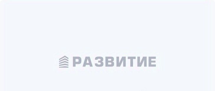 квартира г Воронеж р-н Ленинский ул Матросова фото 1