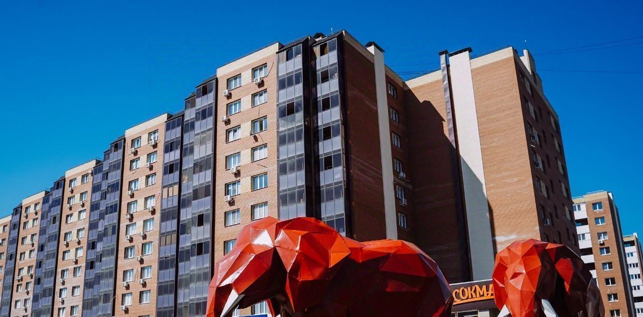 квартира г Самара Юнгородок ул. Николая Баженова, 4 фото 15