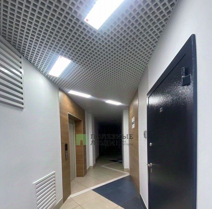 квартира г Красноярск р-н Советский ул Авиаторов 21 фото 16