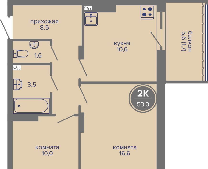 квартира г Пермь р-н Индустриальный ш Космонавтов 309ак/1 фото 1