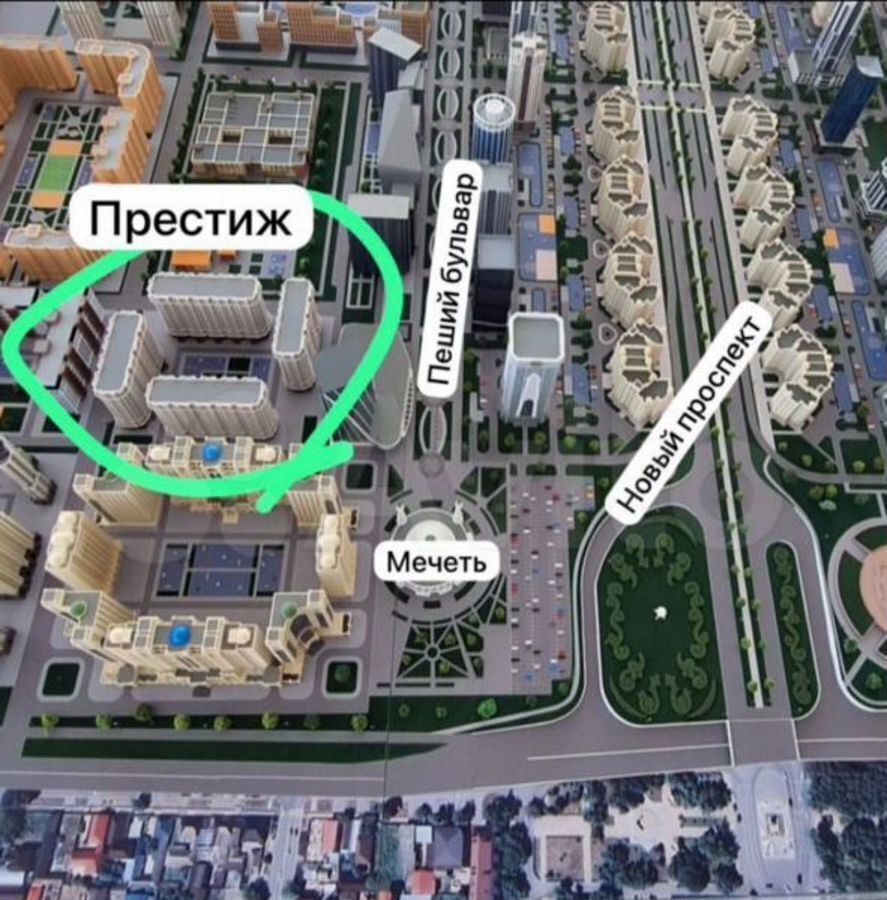 квартира г Грозный пр-кт им В.В.Путина 2 фото 4