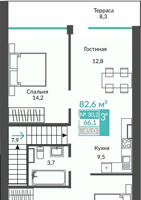 квартира г Алушта с Виноградное ул Сусловой фото 1