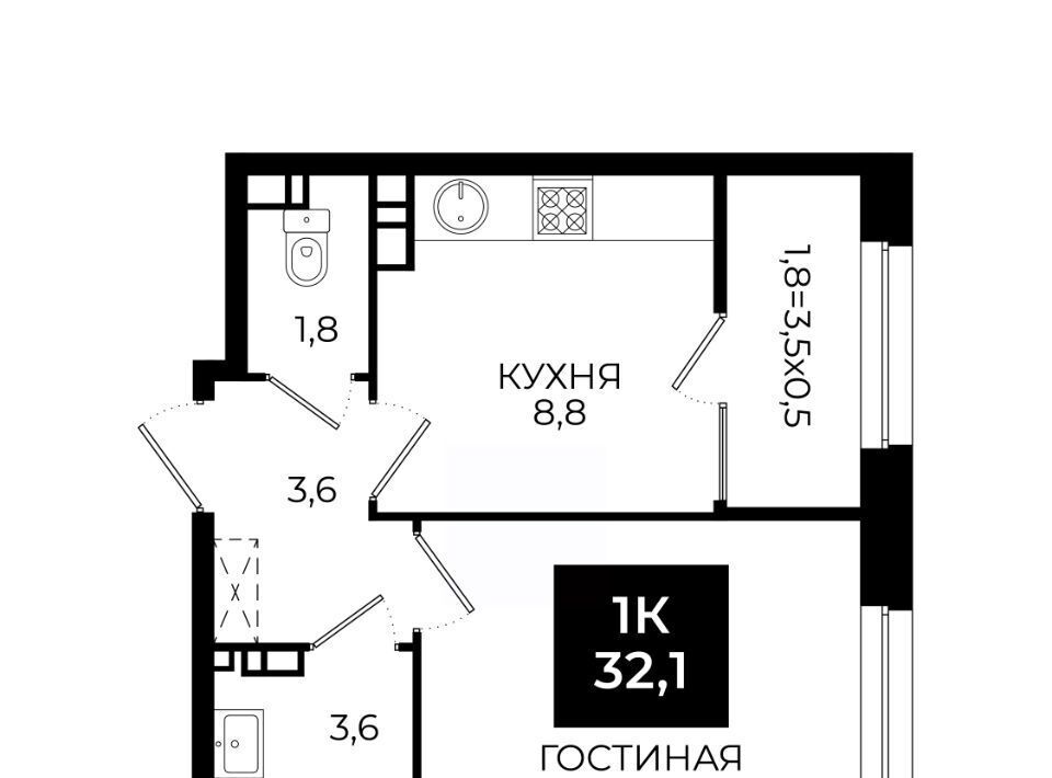квартира г Ставрополь ул Южный обход 65к/1 фото 1
