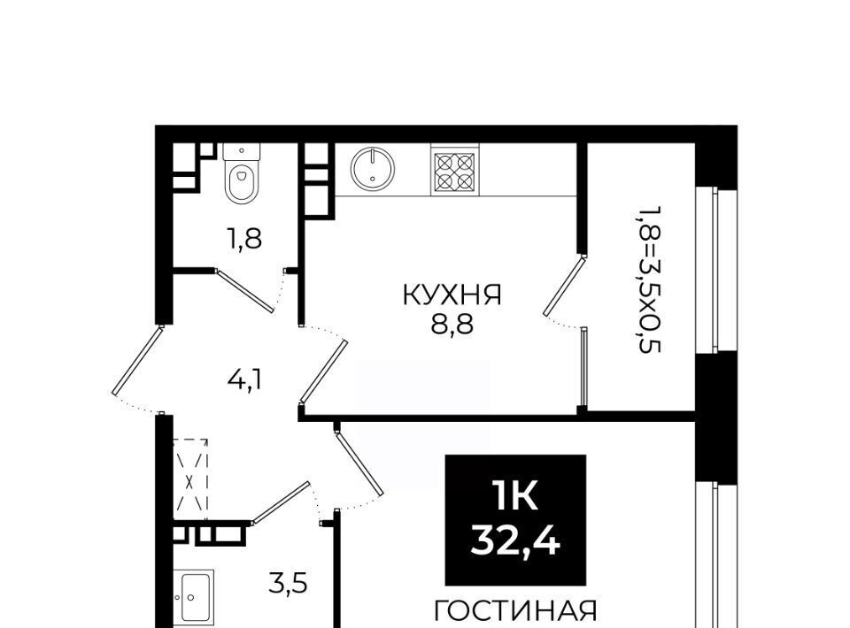 квартира г Ставрополь ул Южный обход 65к/1 фото 1