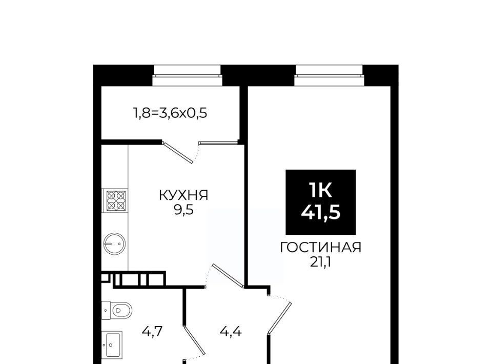 квартира г Ставрополь ул Южный обход 65к/1 фото 1