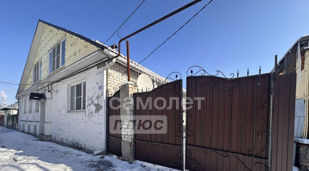 дом г Курск р-н Железнодорожный ул Кожевенная 2-я 40 фото 26