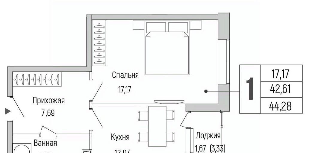 квартира г Красногорск Рига Хиллс жилой комплекс, к 1, Опалиха фото 1