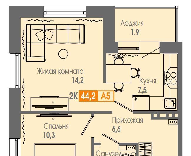 квартира г Красноярск р-н Кировский ул Аральская 53 фото 1
