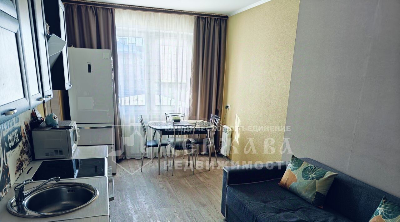 квартира г Кемерово р-н Заводский ул Базовая 4в фото 1