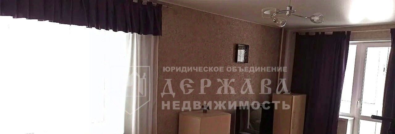 квартира г Кемерово р-н Центральный ул Сибиряков-Гвардейцев 302 фото 3