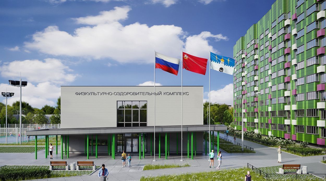 квартира городской округ Сергиево-Посадский г Хотьково фото 17