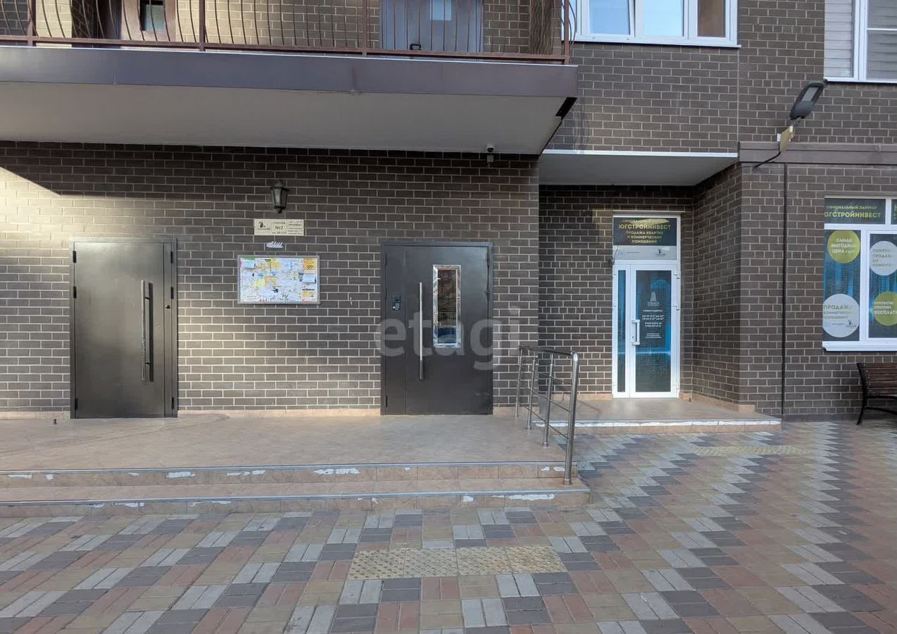 квартира г Краснодар р-н Прикубанский ул им. Героя Николая Шевелёва 7 фото 19